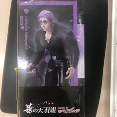 【ジャングルジャングル和歌山店】【Wa2071】フィギュア　小林 幸真 ﾋｭｰﾏﾝﾊﾞｸﾞ大学 リユースショップ リサイクルショップ フィギュア 和歌山市 岩出市 海南市 岬町 和歌山 大阪の画像