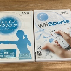 任天堂 WiI 本体、ソフト2本 【D17】の画像