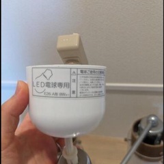 照明の画像