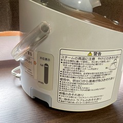 美容家電　ナノスチーマー/National製/ミスト　の画像