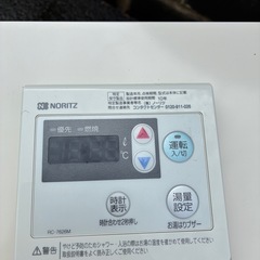 OQB-3706Y
の画像