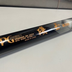 PG MESH 磯玉 630 玉の柄 ランディング用品 釣り具 タモ たも網 全長6.3m 仕舞寸法117cm 中古品 ③の画像