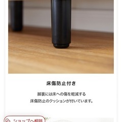 ストーン柄キャビネットの画像