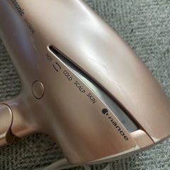 Panasonicナノケア・ドライヤーの画像