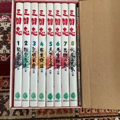 画と文で2倍楽しめる　演義　三国志　全8巻の画像