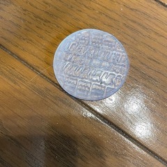 【受渡し予定決定】コンパクト カウチソファ フロアソファ キャンディ2 クッション付きの画像