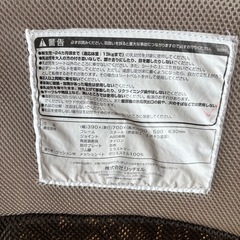 Richell（リッチェル）のバウンサーの画像
