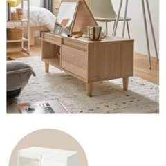 ROWYA
ドレッサーテーブルの画像