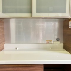 Pamouna キッチンボードの画像