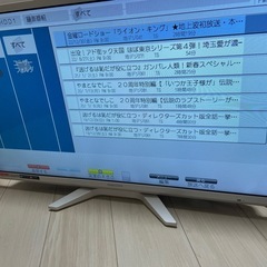 録画用メディア(取引中です)の画像