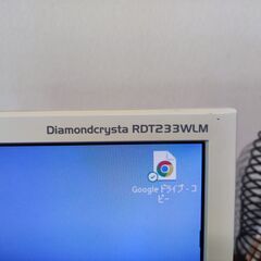 三菱23インチPCモニターの画像