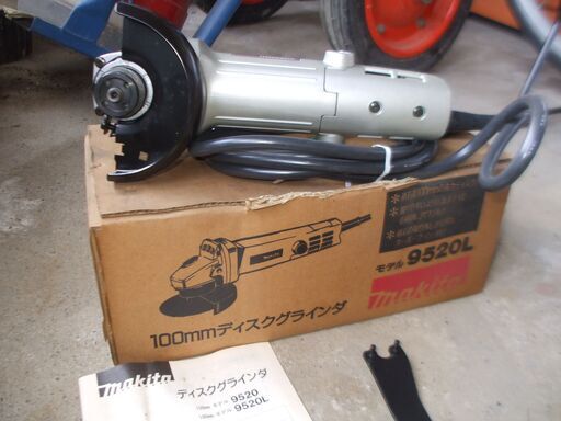 新品！未使用！マキタ ディスクグラインダ 9520L になります.