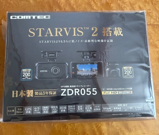 コムテック ドライブレコーダー ZDR055 美品 メーカー保証付
