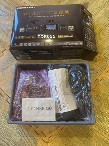 コムテック ドライブレコーダー ZDR055 美品 メーカー保証付