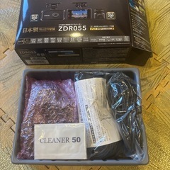コムテック ドライブレコーダー ZDR055 美品 メーカー保証付の画像
