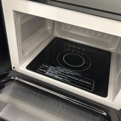  【リユ-スのサカイ広島石内店】ジモティ割！/電子レンジ/シャープ/2021年製/クリ-ニング済み/HG-7199/広島市 家電　佐伯区 家電　南区 家電　西区 家電　東区 家電　中区 家電　安佐南区 家電　安佐北区 家電　安芸区 家電　府中町 家電　海田町 家電　熊野町 家電　坂町 家電　廿日市市 家電の画像