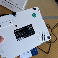 プロジェクターの画像