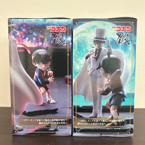 コナン　　フィギュア　中古 Amazon.co.jp: SEGA 名探偵コナン Luminasta “灰原哀