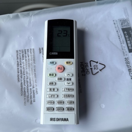 【12畳】IRISOHYAMA エアコン IHF-3606G 3.6kw 22年製