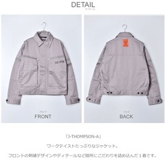 XL(2L) DIESEL J-THOMPSON-A グレー ジャケットの画像