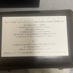 財布 エムピウ M＋ P25 ミッレフォッリエ グリージョの画像