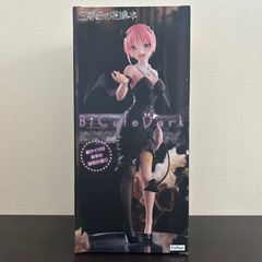 【新作】 『五等分の花嫁＊』 　BiCute Dark Figure 中野一花 フィギュアの画像