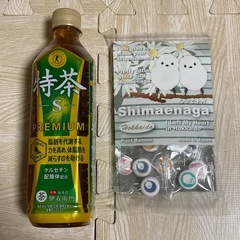 【新品・未開封】シマエナガ　ラムネ　人気の画像