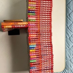 うえやまとち　クッキングパパの画像