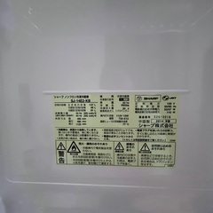 【取りに来れる方限定】冷蔵庫2個の画像