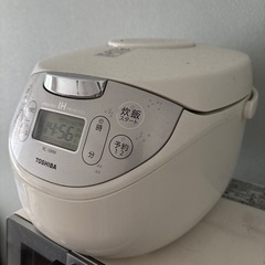 【9/15引取優先】炊飯器 東芝 TOSHIBAの画像