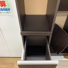 レンジボードの画像