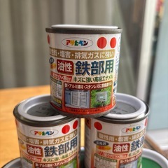 ペイント7本セットの画像