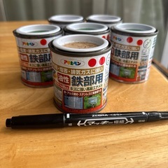 ペイント7本セットの画像