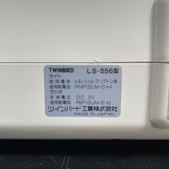 TWINBIRD/ツインバード ハンディレジャーライト LS-556 FM/AMラジオ付き 懐中電灯 動作品の画像