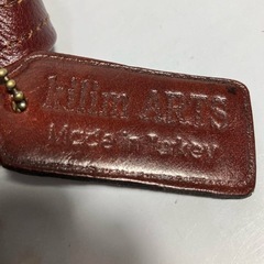 I 2509-253　 kilim ARTS オールドキリム×レザートート  キズ 汚れありの画像