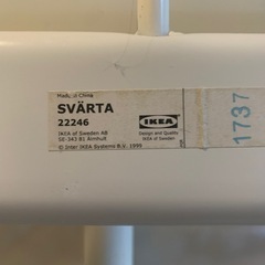 IKEA svartaロフトベッドの画像