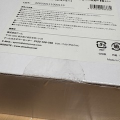 未使用 伸縮テーピング ドーム社1ケースの画像