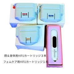 【処分価格】業務用HIFU顔、身体、膣フェムケア 膣トレーニング 女性用ケアマシン カートリッジ5セット付の画像