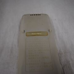 [1505] SANYO エアコン リモコン RCS-FB1Cの画像