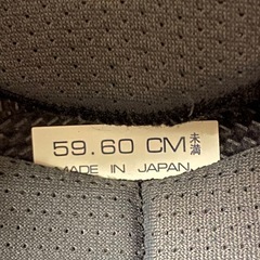 アライ　ツアークロス2  ヘルメットの画像