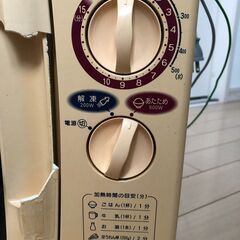 97年製　電子レンジの画像
