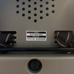 ハイローチェアCombi ネムリラ BEDi 手動　テーブル付属有の画像