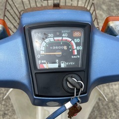 1983年　鉄カブ　スーパーカブ50 スーパーカスタム！！の画像