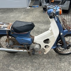 1983年　鉄カブ　スーパーカブ50 スーパーカスタム！！の画像