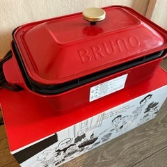 BRUNO🥞ホットプレートの画像