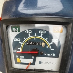 ホンダ　スーパーカブ90 カスタム　HA-02の画像
