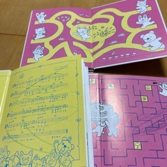 ノンタン　絵本の画像