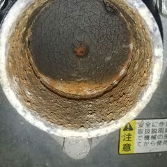 丸山。エンジンポンプ。GKP500E。スバル。２inch。の画像