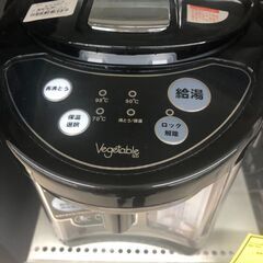 【ジャングルジャングル和歌山店】【Wa2073】電動給湯ポット ベジタブル GD-UP220K リユースショップ リサイクルショップ ポット 和歌山市 岩出市 海南市 岬町 和歌山 大阪の画像
