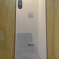 iPhone xsmax 256gb
の画像